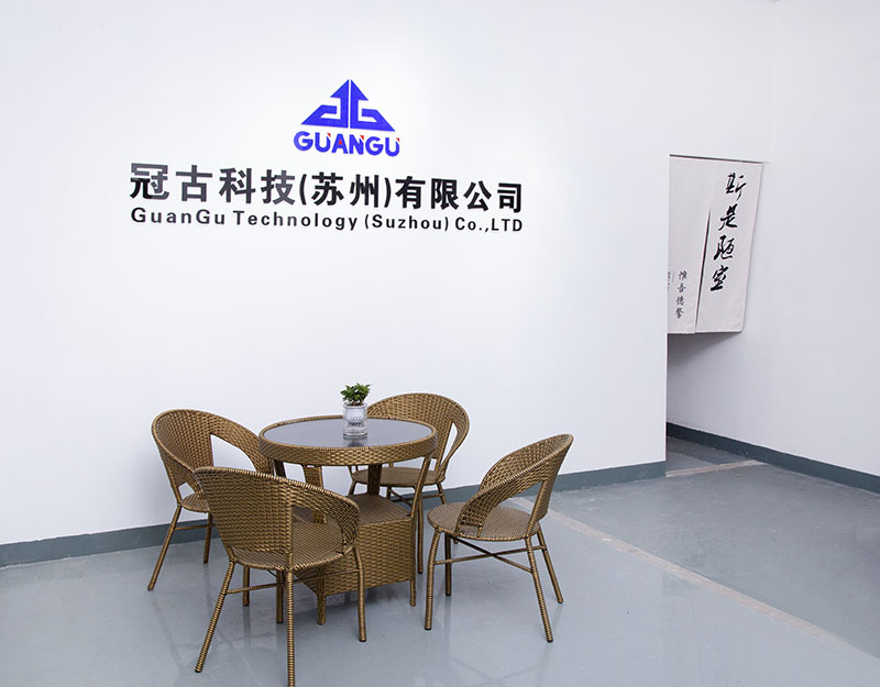 NahariyaCompany - Guangu Technology